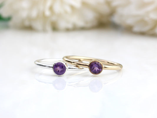 Amethyst ring in silver or gold. February birthstone ring.