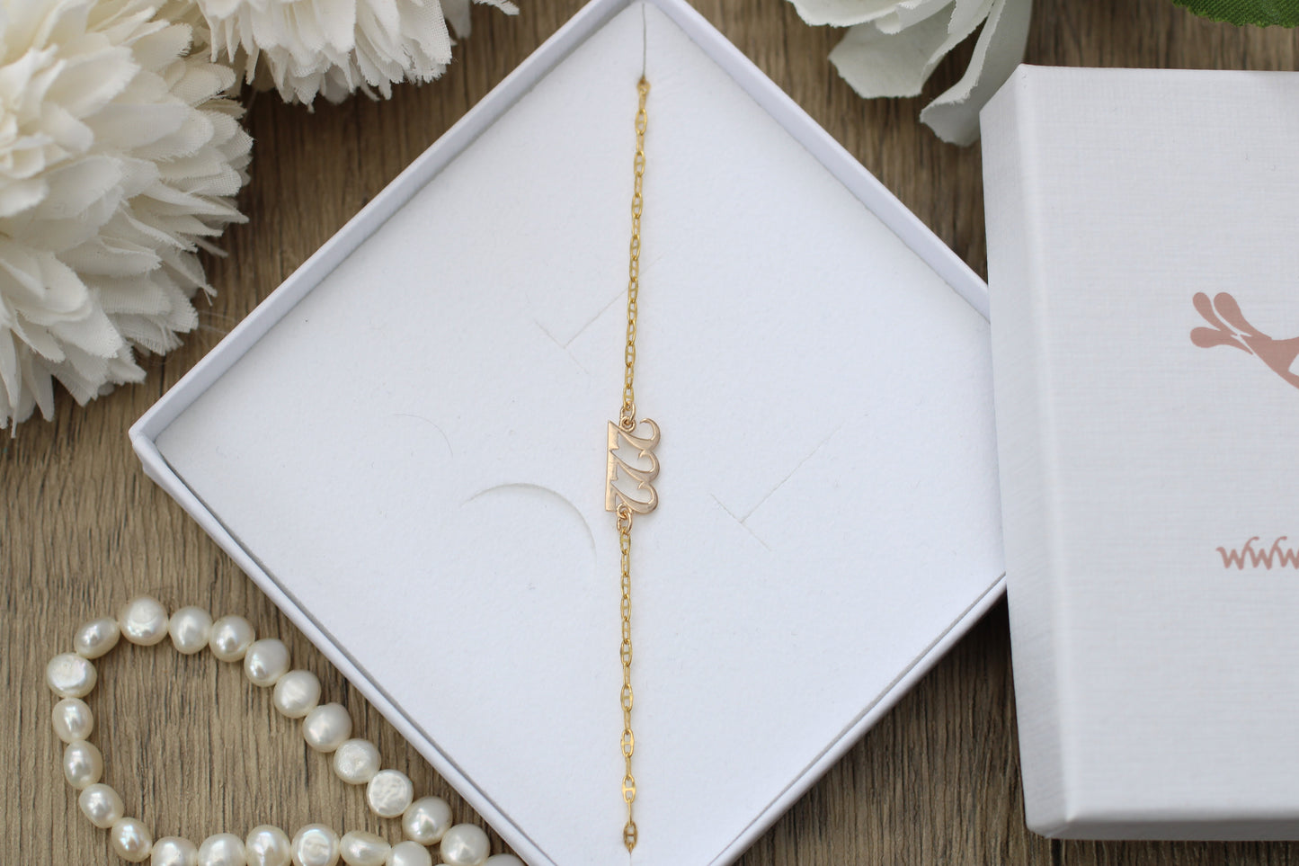9ct Gold Angel Number Bracelet