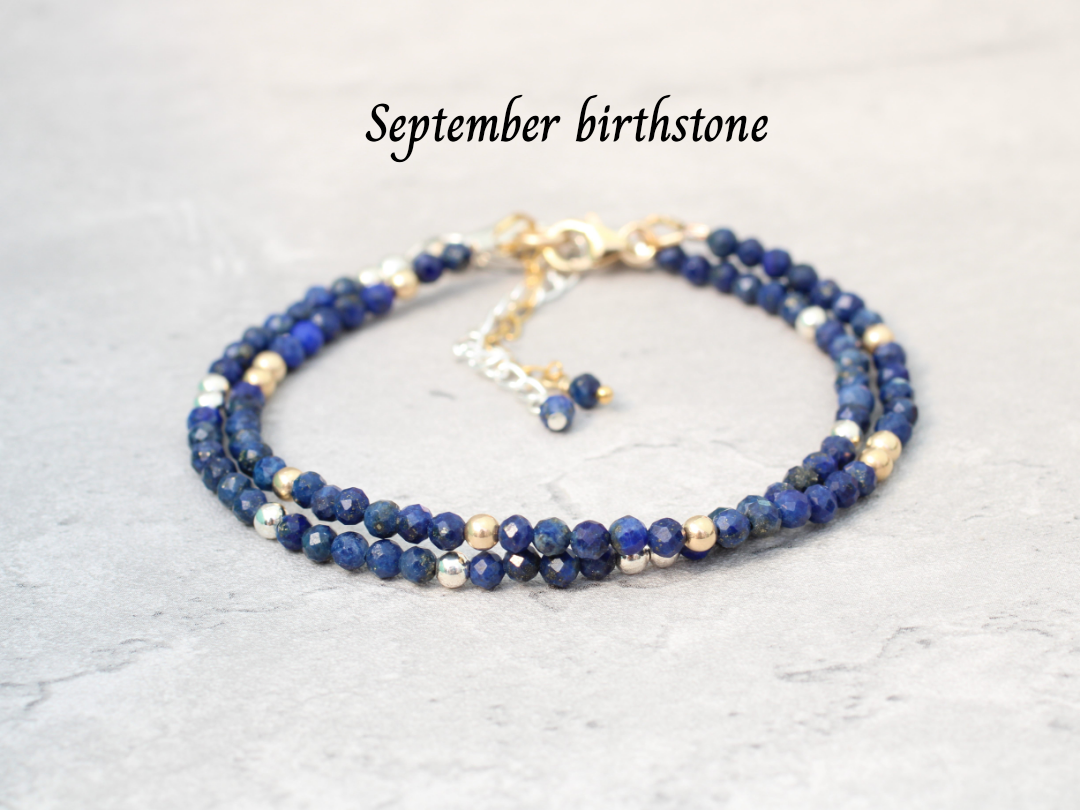 Lapis lazuli bracelet in sterling silver or gold filled metal. September birthstone bracelet.